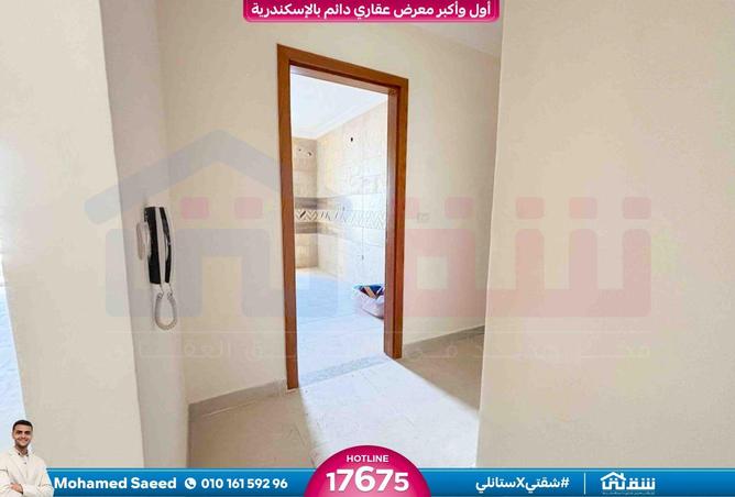 8626180 - صورة العقار 3