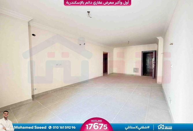 8626180 - صورة العقار 2