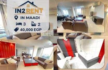 Apartment - 3 Bedrooms - 2 Bathrooms for rent in Sarayat Al Maadi - Hay El Maadi - Cairo