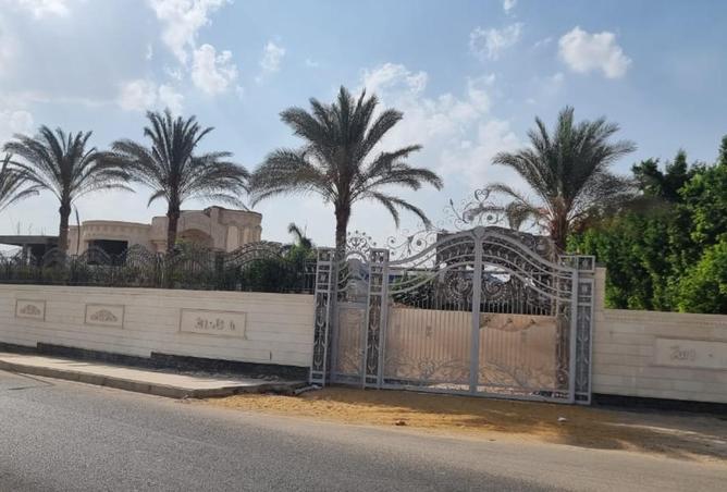 8628044 - Property Image 2