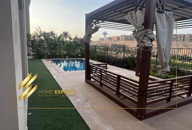 99396877 - صورة العقار 2