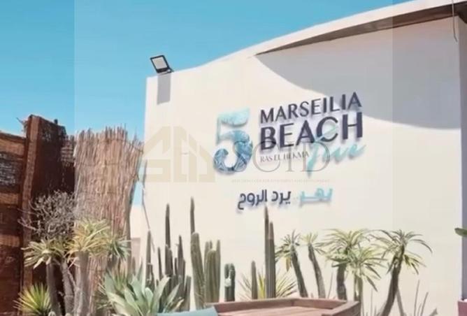 69579498 - صورة العقار 3