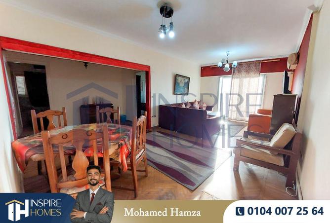 59491017 - Property Image 2