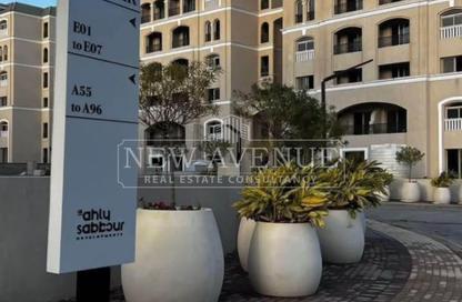 Apartment - 3 Bedrooms - 3 Bathrooms for sale in L'avenir - Mostakbal City Compounds - Mostakbal City - Future City - Cairo Apartment - 3 Bedrooms - 3 Bathrooms for sale in L'avenir - Mostakbal City Compounds - Mostakbal City - Future City - Cairo