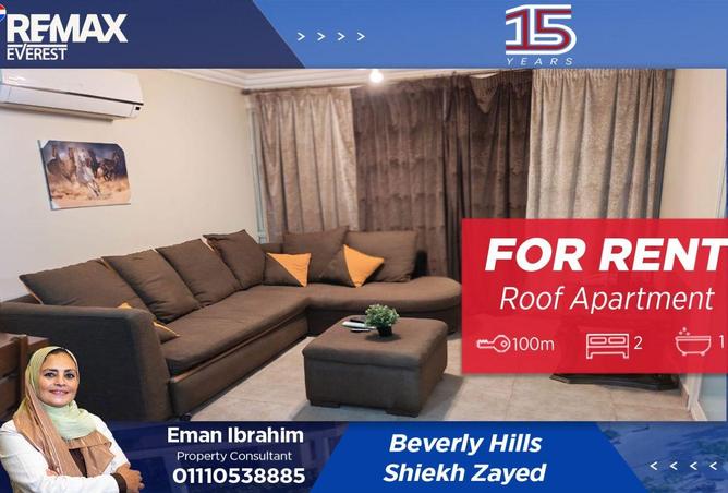 8657337 - Property Main Image