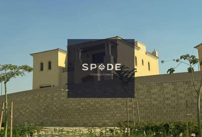 8523736 - صورة العقار 3