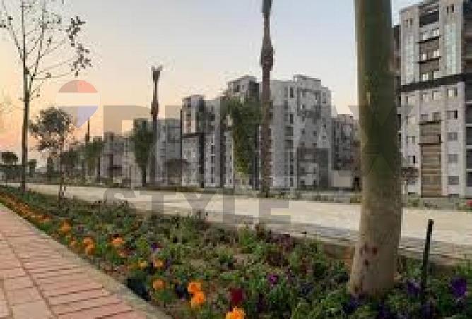 8484948 - Property Main Image