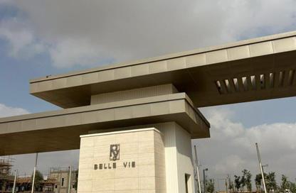 فيلا - 3 - 2 للبيع في بيل فى - مدينة زايد الجديدة - الشيخ زايد - الجيزة فيلا - 3 - 2 للبيع في بيل فى - مدينة زايد الجديدة - الشيخ زايد - الجيزة