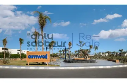 فيلا - 4 غرف نوم - 4 حمامات للبيع في أمواج - سيدي عبد الرحمن - الساحل الشمالي فيلا - 4 غرف نوم - 4 حمامات للبيع في أمواج - سيدي عبد الرحمن - الساحل الشمالي