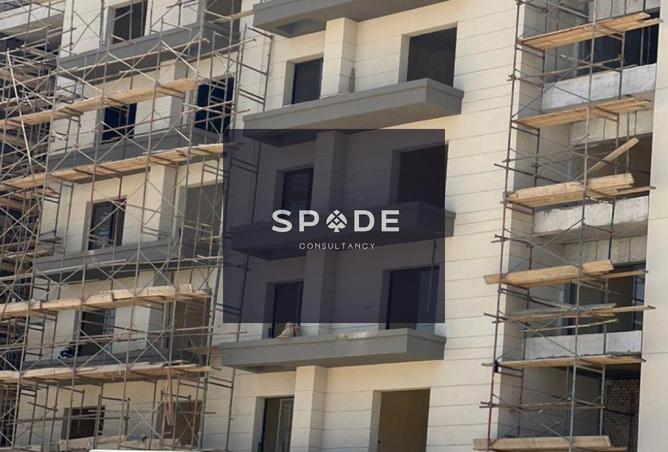 8508093 - Property Image 3