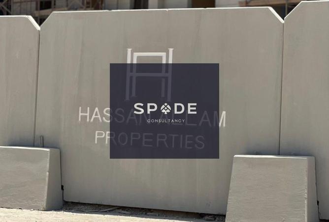 8508093 - Property Image 2