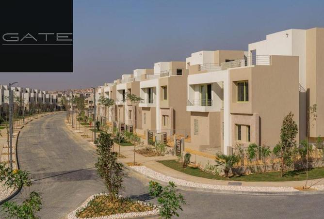 53984737 - صورة العقار 3