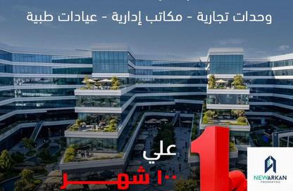 Office Space - Studio - 1 for sale in Palm Hills October - Cairo Alexandria Desert Road - 6 October City - Giza Office Space - Studio - 1 for sale in Palm Hills October - Cairo Alexandria Desert Road - 6 October City - Giza