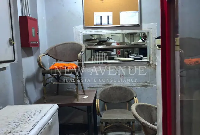 119069697 - Property Image 2
