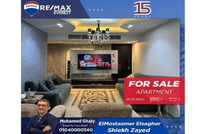 Apartment - 4 Bedrooms - 3 Bathrooms for sale in Al Mostathmir El Saghir - 10th District - Sheikh Zayed City - Giza Apartment - 4 Bedrooms - 3 Bathrooms for sale in Al Mostathmir El Saghir - 10th District - Sheikh Zayed City - Giza