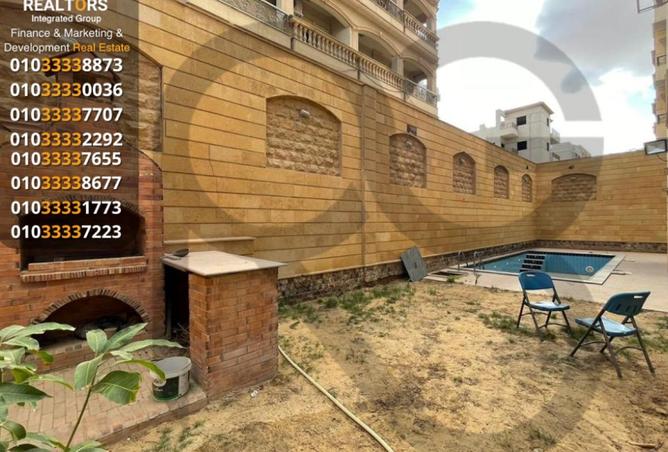 8592417 - صورة العقار 2