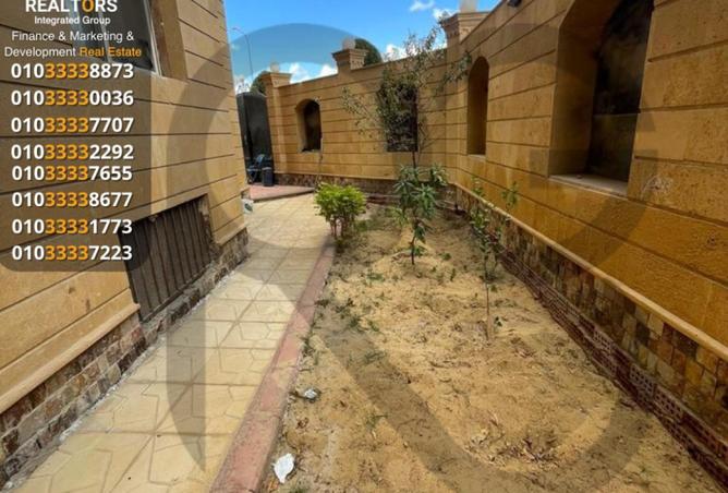 8592417 - صورة العقار 3