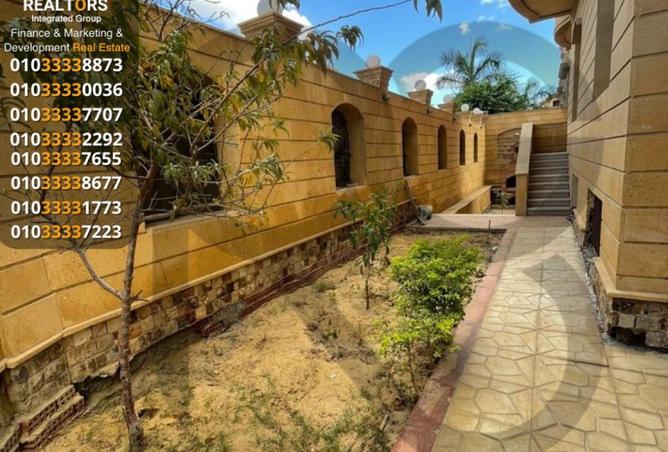 8592417 - الصورة الرئيسية للعقار