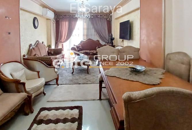 8426944 - صورة العقار 3