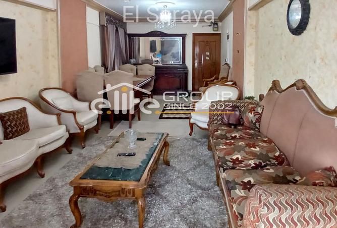 8426944 - صورة العقار 2