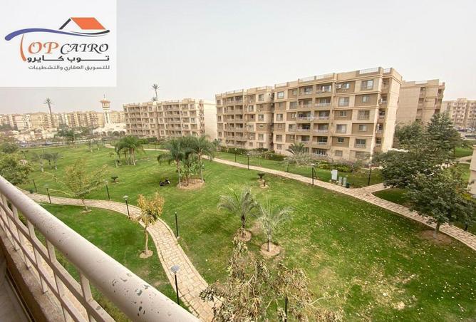 67740202 - Property Image 2