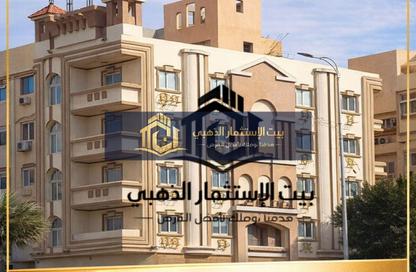 بناية كاملة - استوديو - 8 حمامات للبيع في المحور المركزي - الحي الاول - مدينة 6 أكتوبر - الجيزة