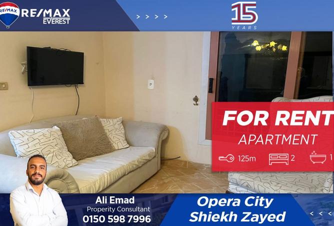 8408233 - الصورة الرئيسية للعقار