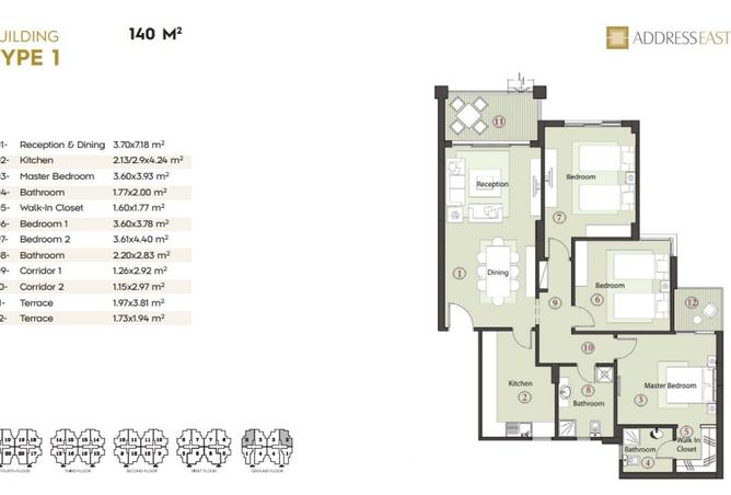 8402683 - صورة العقار 3