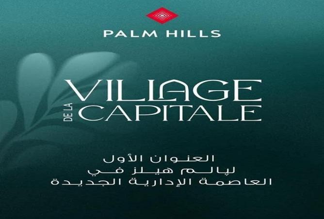 70095406 - الصورة الرئيسية للعقار