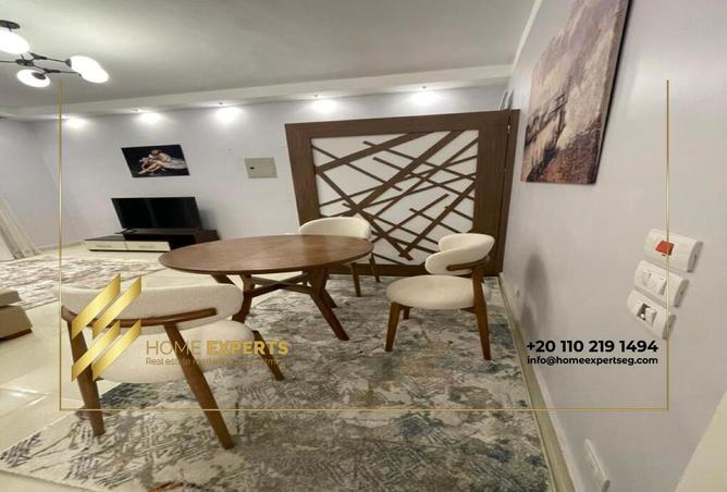 8693970 - صورة العقار 2