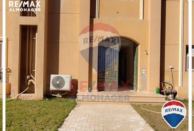 8464922 - صورة العقار 2