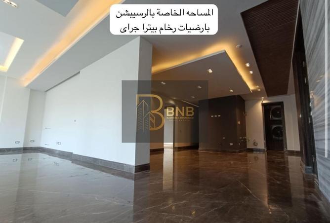 82874811 - صورة العقار 2