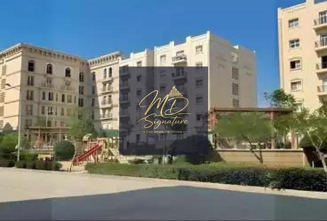 97142258 - صورة العقار 2