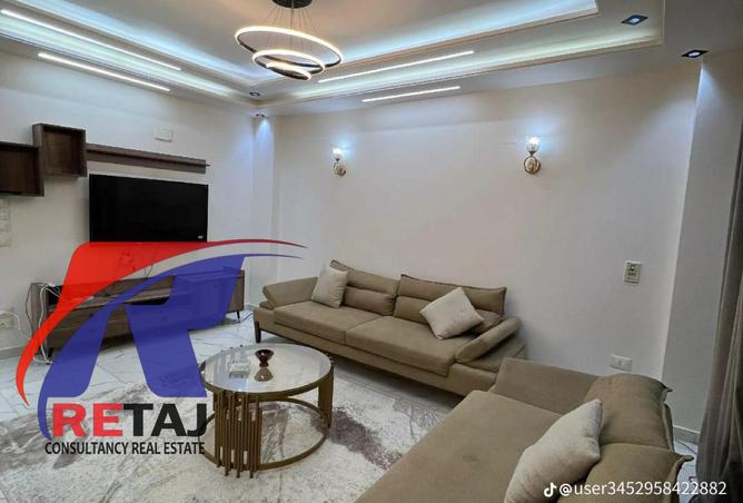 75399237 - Property Image 2