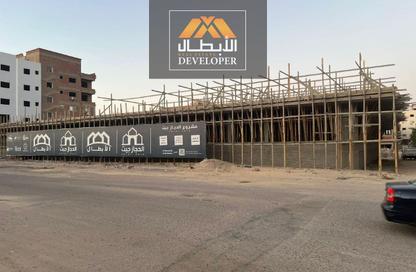 شقة - 2 غرف نوم - 1 حمام للبيع في بوابه حجاز الابطال - حي الحجاز - الغردقة - محافظة البحر الاحمر