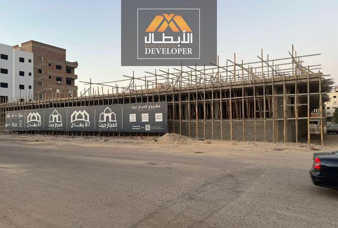 71650228 - صورة العقار 2
