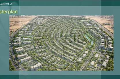 تاون هاوس - 4 غرف نوم - 4 حمامات للبيع في بالم هيلز نيو كايرو - كمبوندات التجمع الخامس - التجمع الخامس - مدينة القاهرة الجديدة - القاهرة