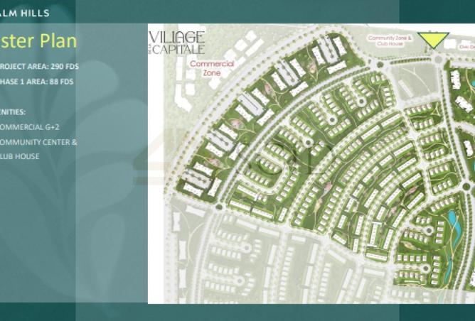 8663114 - صورة العقار 3