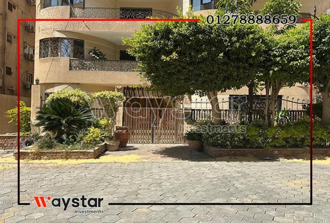 76517487 - الصورة الرئيسية للعقار