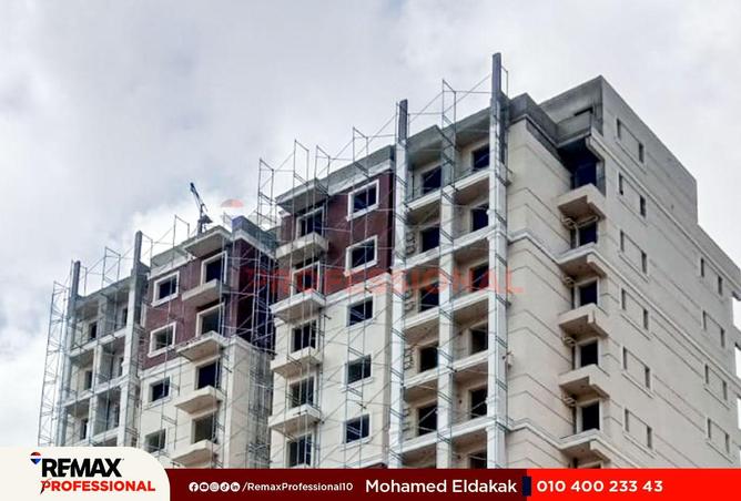 64645243 - صورة العقار 2