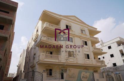 Apartment - 3 Bedrooms - 3 Bathrooms for sale in Beit Alwatan - 6 October Compounds - 6 October City - Giza