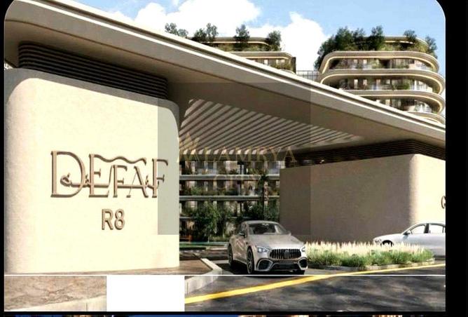 8641817 - Property Main Image