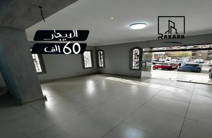 Shop - Studio - 2 Bathrooms for rent in Masaken Sheraton - Sheraton Al Matar - El Nozha - Cairo