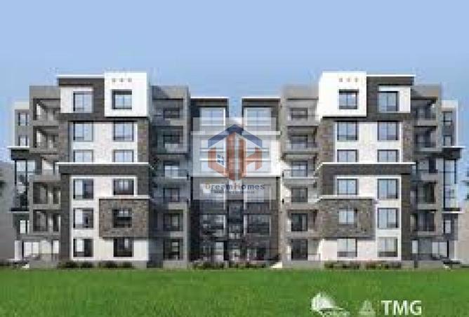 8610421 - صورة العقار 2