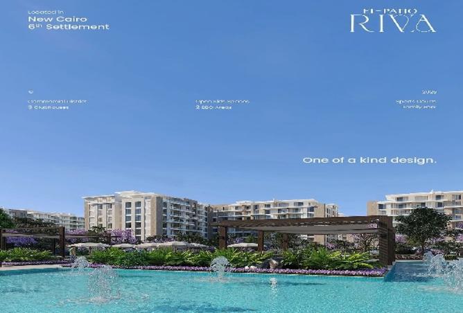106572263 - صورة العقار 2