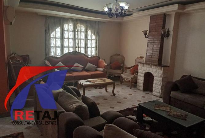 86689032 - صورة العقار 2
