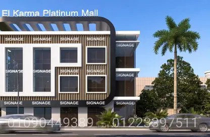 Shop - Studio for sale in Belbeis Road   Road 10 - 3rd District - Obour City - Qalyubia