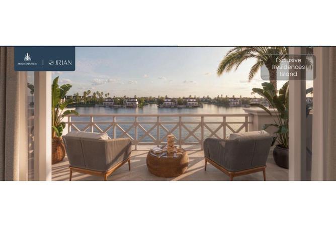 57245233 - Property Image 2