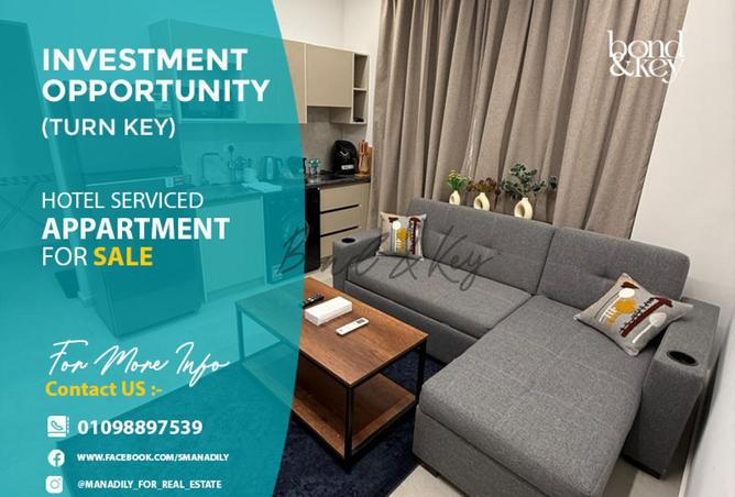 8612118 - الصورة الرئيسية للعقار