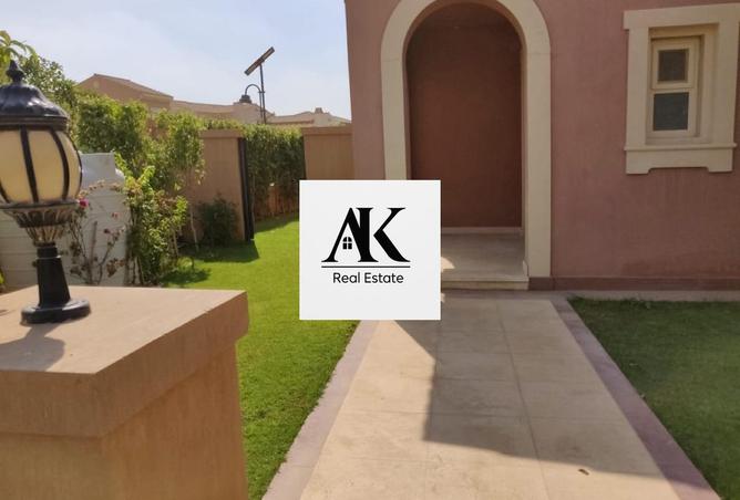 83664809 - صورة العقار 2